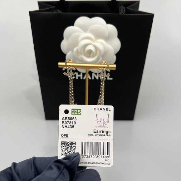 NIB Chanel Fringe 5 Figure Star Stud earrings - Picture 11 of 13